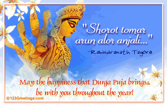 May the happiness that Durga Puja brings be with you throughout the year