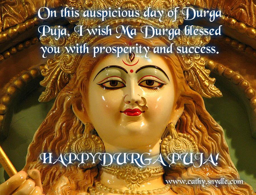 On this auspicious day of durga puja, i wish ma durga blessed you with prosperity and success. happy Durga Puja