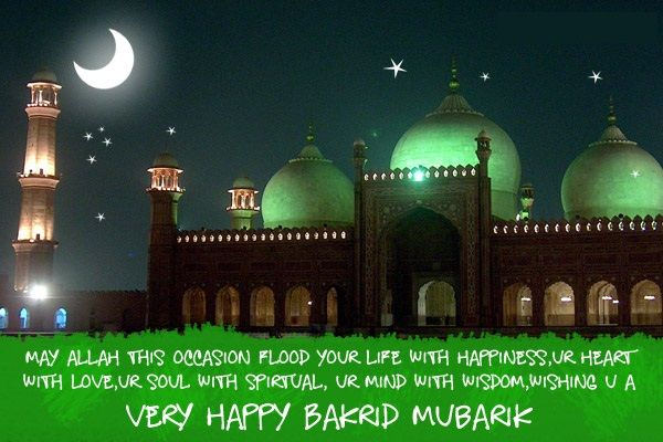 Very Happy Bakrid Mubarak Greetings