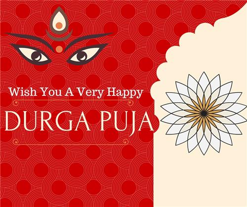 Wish you a very happy Durga Puja greeting card