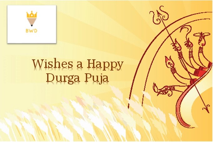 Wishes a happy Durga Puja greeting card