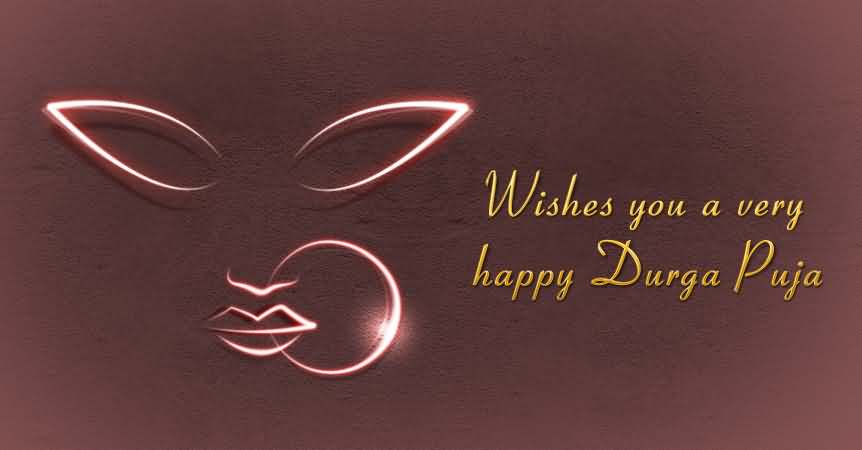 Wishes you a very happy Durga Puja Goddess durga face picture