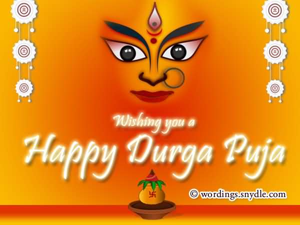 Wishing You A Happy Durga Puja Card