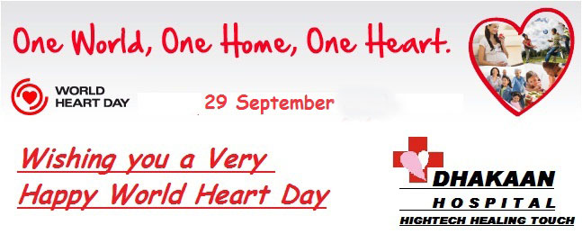 Wishing You a very happy World Heart Day