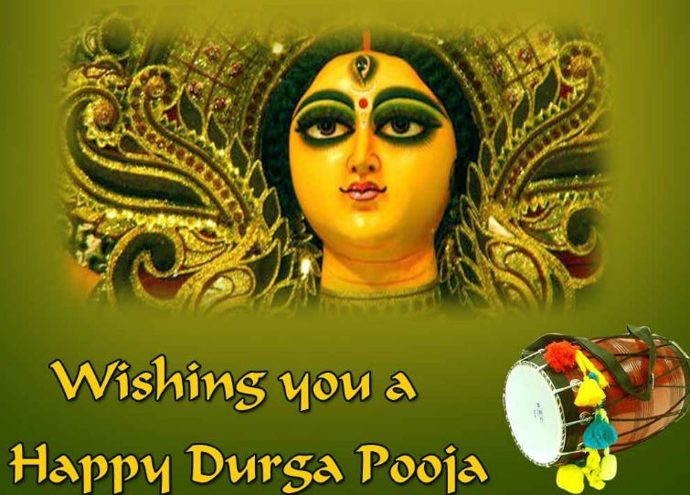 Wishing you a happy Durga Puja Goddess Durga and Dhol Picture