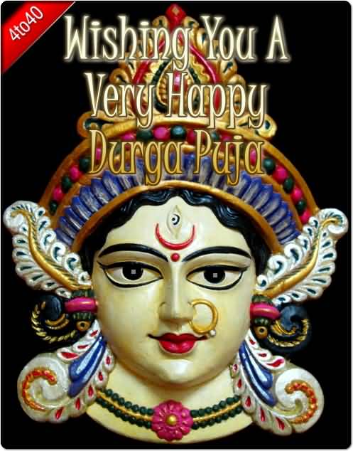 Wishing you a very happy Durga Puja Goddess Durga Idol Picture