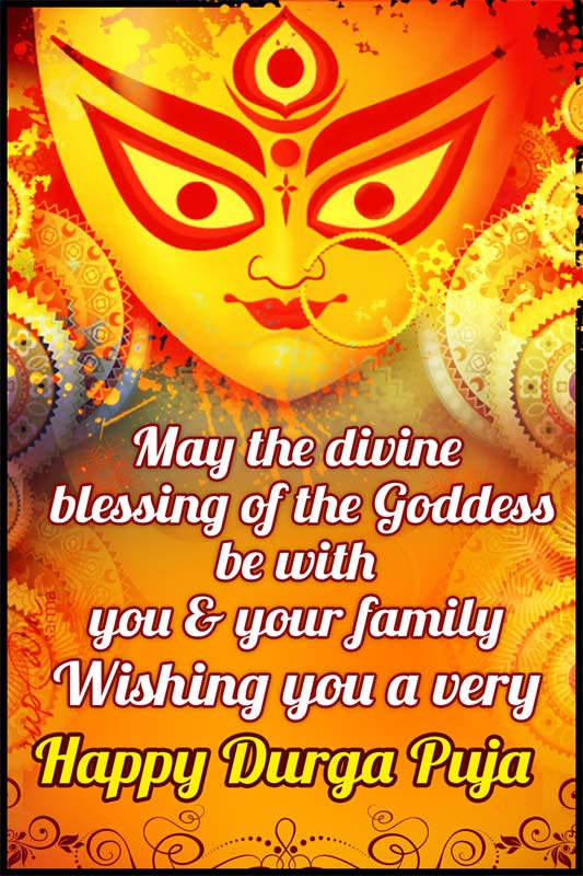 Wishing you a very happy Durga Puja greeting card