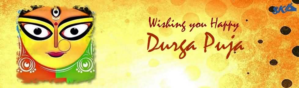 Wishing you happy Durga Puja facebook cover picture