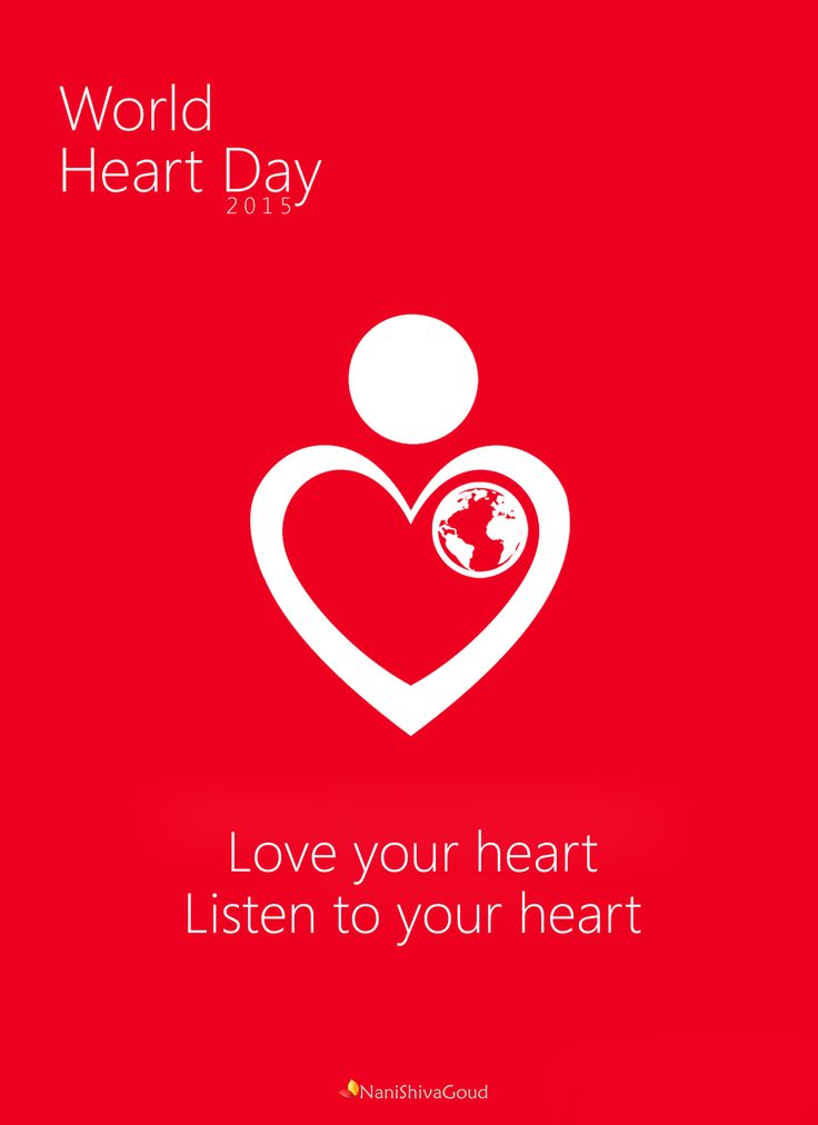 World Heart Day love your heart listen to your heart greeting card