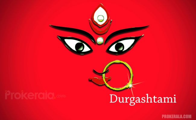 Durga Ashtami Goddess Durga Face Picture