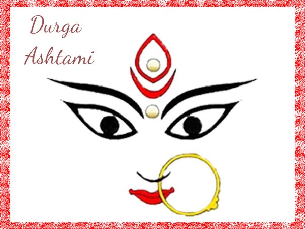 Durga Ashtami Greeting Card