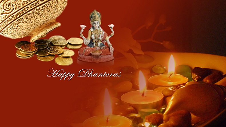 Happy Dhanteras 2017 Wishes Picture