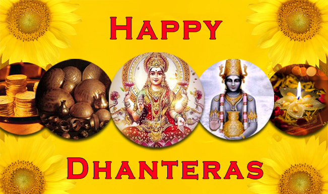 Happy Dhanteras 2017 Wishes