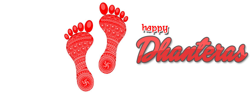 Happy Dhanteras Foot Prints Of Goddess Laxmi Facebook Cover Picture