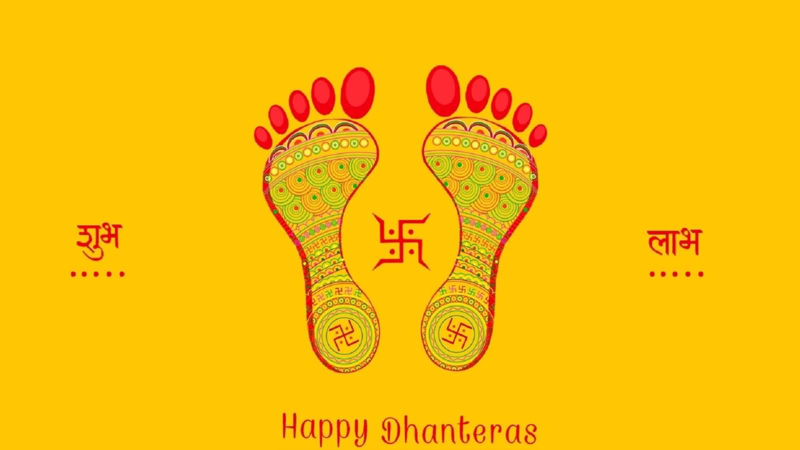 Happy Dhanteras Foot Prints Picture