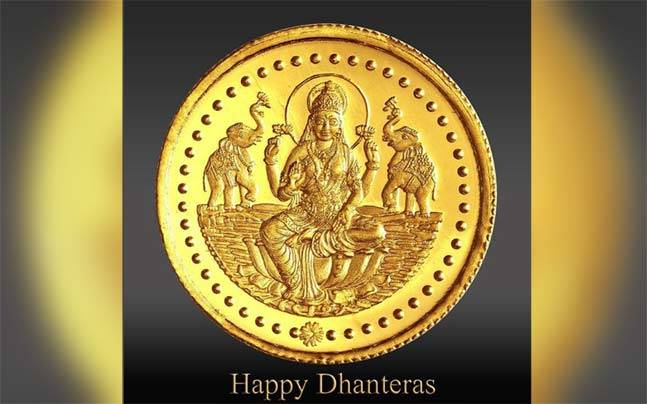 Happy Dhanteras Goddess Lakshmi Gold Coin Picture