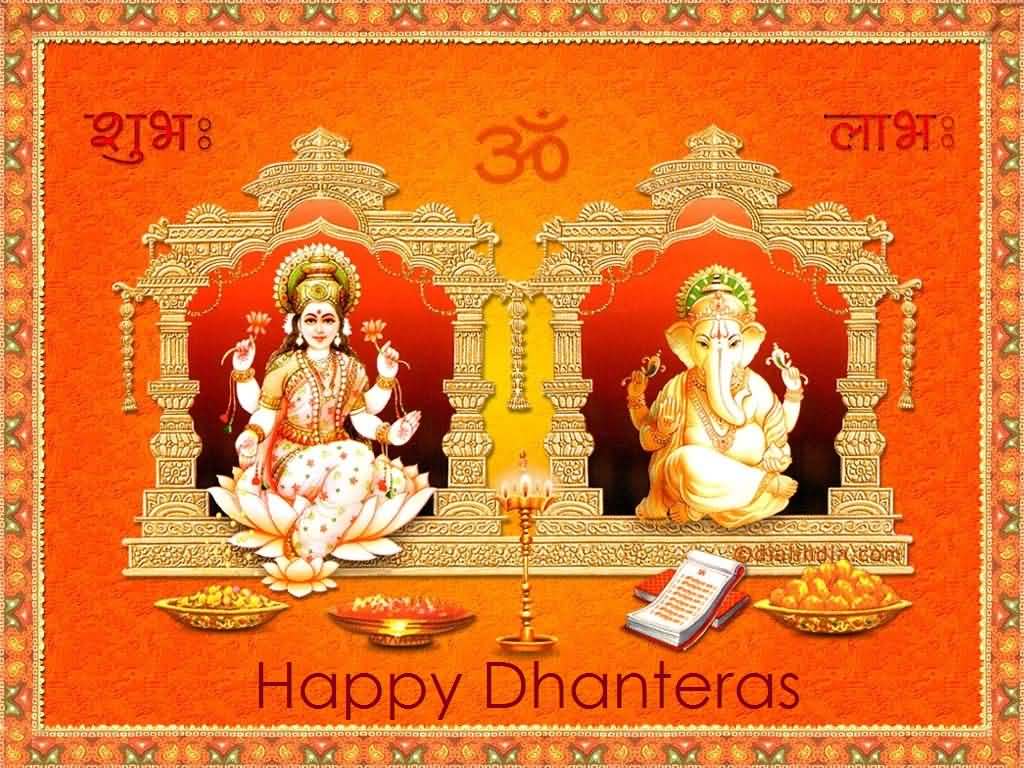 Happy Dhanteras Laxmi Ganesha Wallpaper