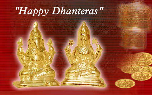 Happy Dhanteras Lord Ganesha And Goddess Lakshmi Idols