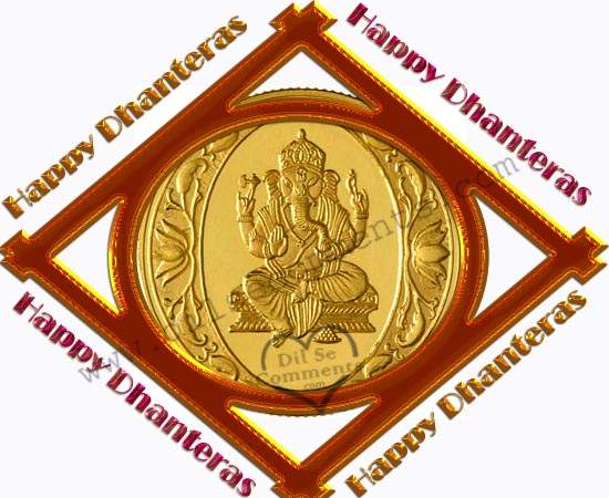 Happy Dhanteras Lord Ganesha Gold Coin