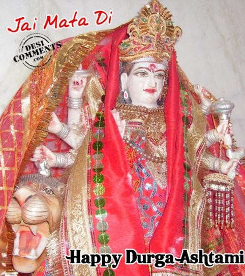 Happy Durga Ashtami 2017 greetings