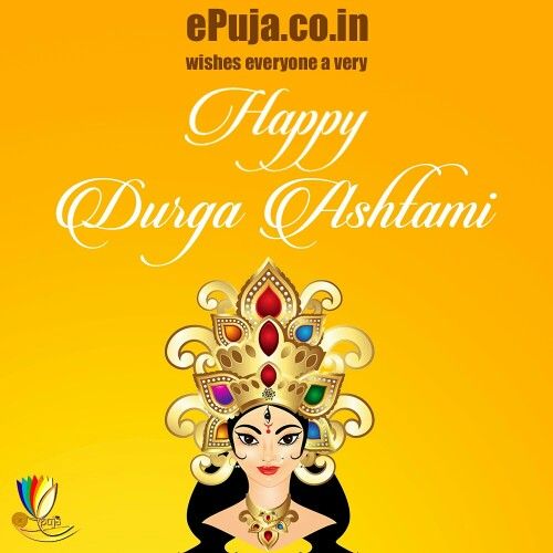 Happy Durga Ashtami Card