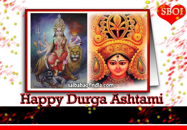 Happy Durga Ashtami Greeting Card