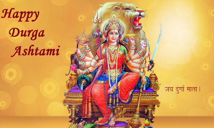 Happy Durga Ashtami Jai Durga Maa