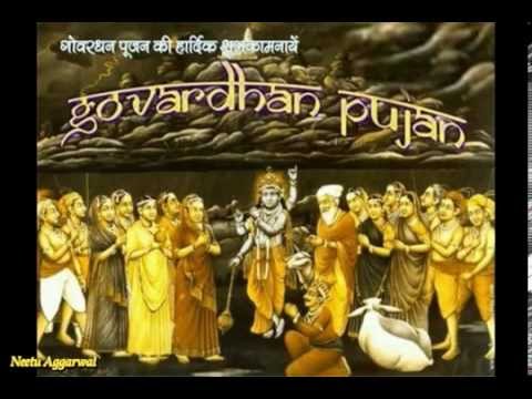 Happy Govardhan Pooja black frame image