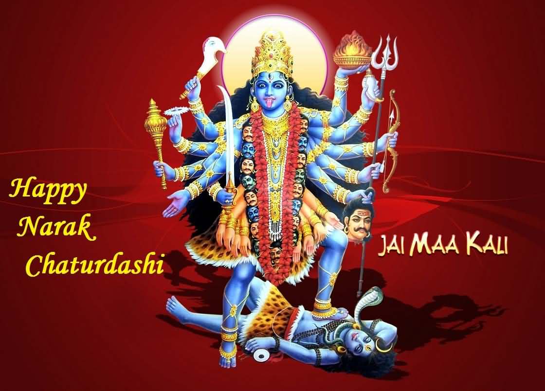 Happy Narak Chaturdashi Jai Maa Kali