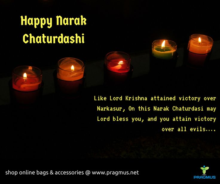 Happy Narak Chaturdashi Like Lord Krishna Attained Victory Over Narkasur