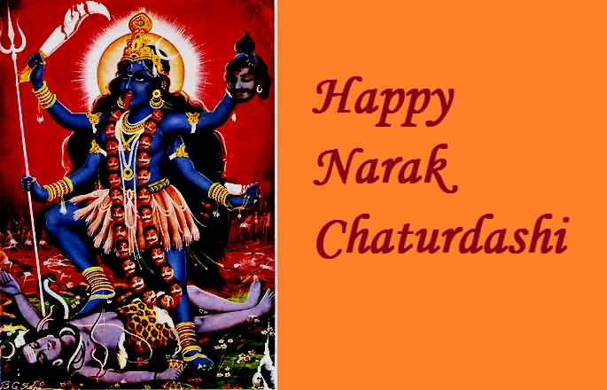 Happy Narak Chaturdashi Maa Kali Greeting Card