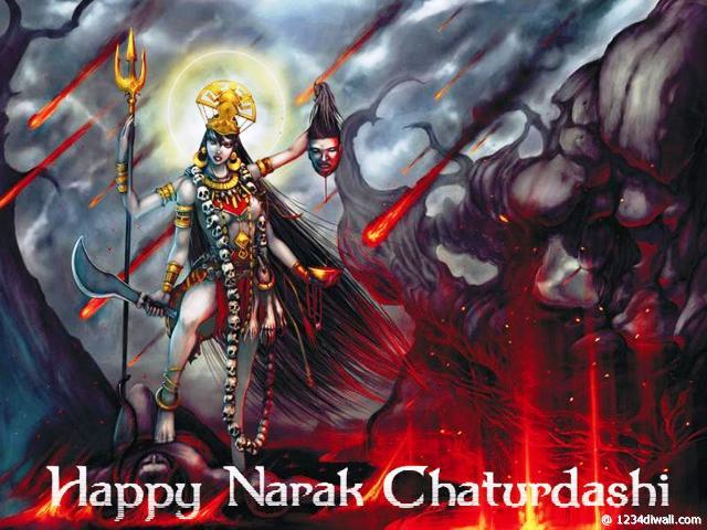 Happy Narak Chaturdashi Wishes