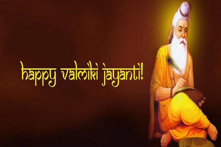 Happy Valmiki Jayanti Card