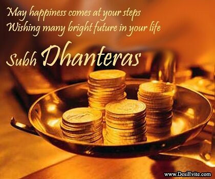 May Happiness Come At your Steps Wishing Many Bright Future In Your Life Subh Dhanteras