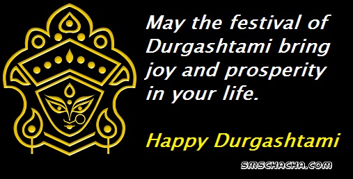 May The Festival Of Durga Ashtami Bring Joy And Prosperity In Your Life Happy Durga Ashtami