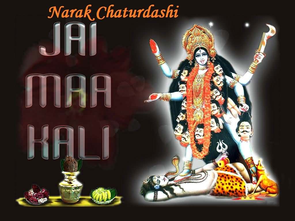 Narak Chaturdashi Jai Maa Kali PIcture