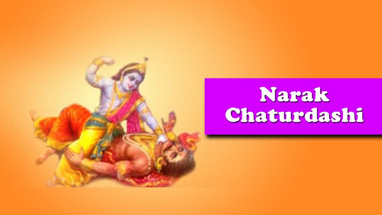 Narak Chaturdashi Lord Krishna killing Demon Narkasur