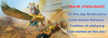 Narak Chaturdashi On This Day Shri Krushna Killed Demon Narkasur