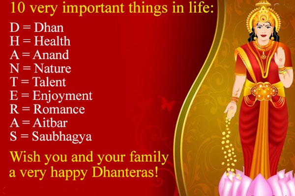 Wish You And Your Family A Very Happy Dhanteras