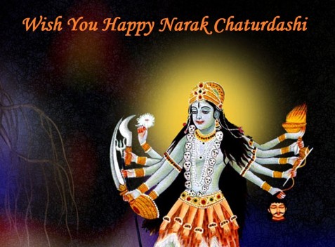 Wish You Happy Narak Chaturdashi