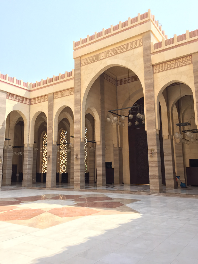 Facade View Of The Al Fateh Grand Mosque