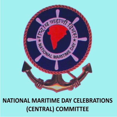 National Maritime Day celebrations central committee