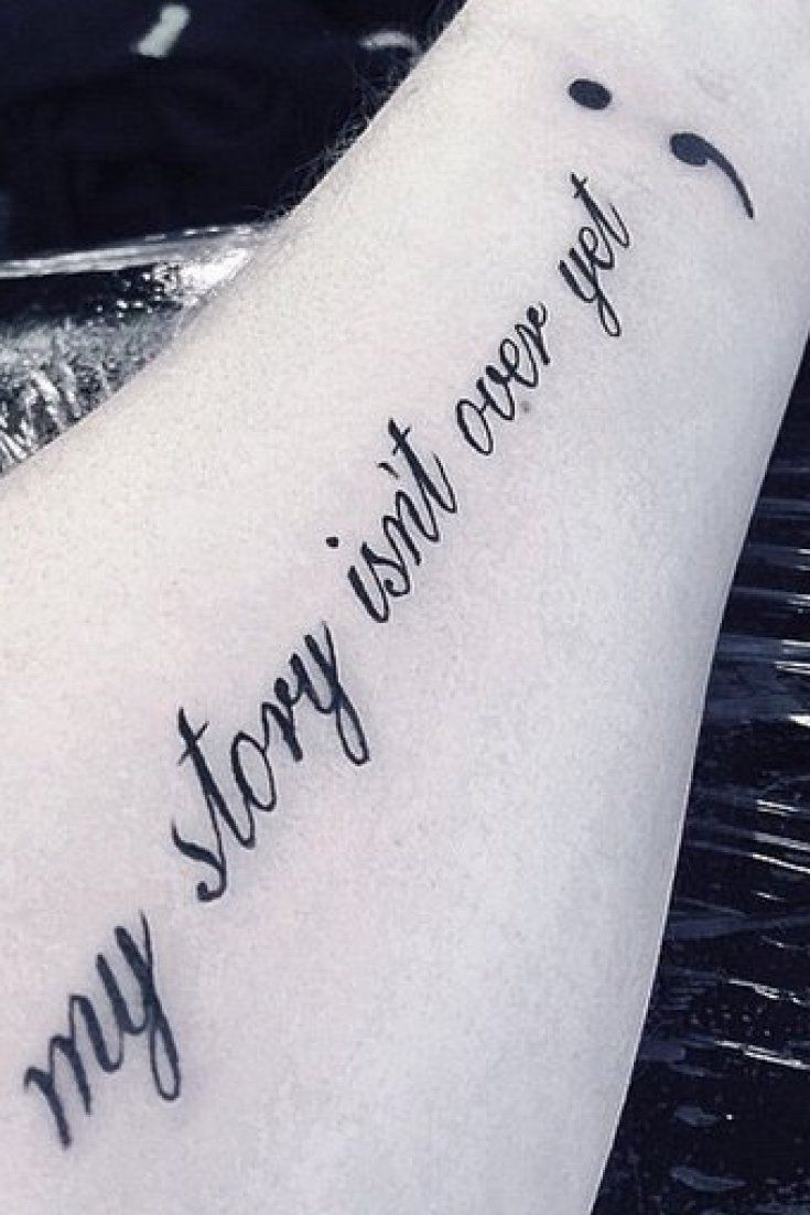 Stunning Inspirational Wording ‘My Story Isn’t Yet Over’ And Semicolon