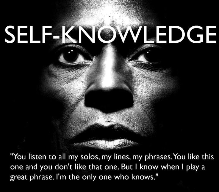 You listen to all mu solos my lines my phrases you like this one and you don’t like that one but i know when i play a great phrase i’m the only one who knows