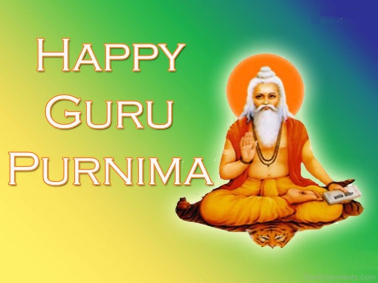 happy guru purnima wishes picture