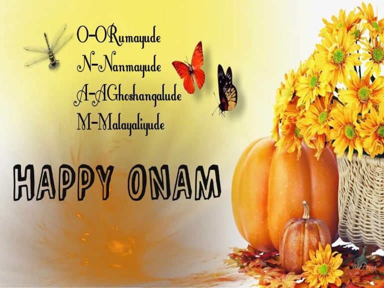 happy onam wallpaper