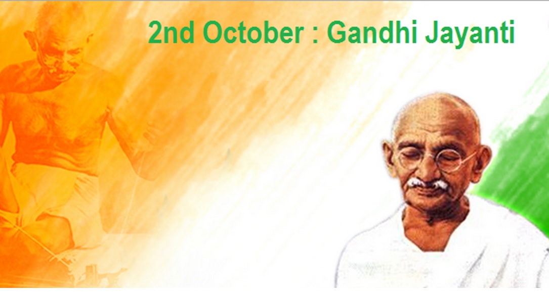 2nd october Gandhi Jayanti