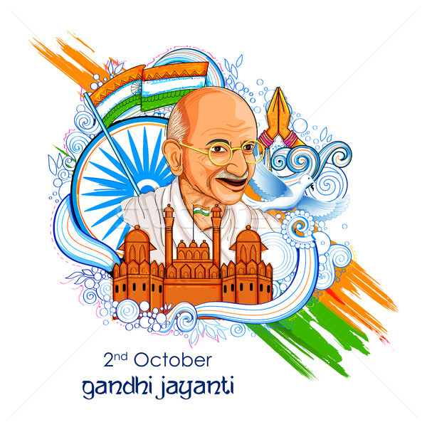 2nd october Gandhi Jayanti beautiful card