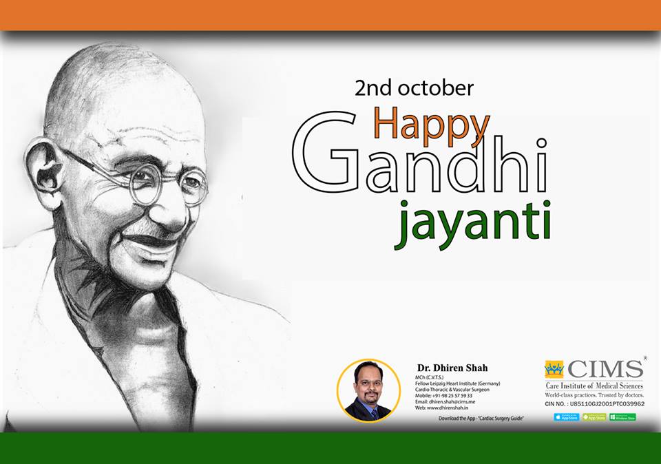 2nd october happy Gandhi Jayanti