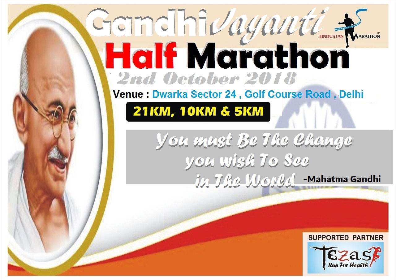 gandhi jayanti half marathon